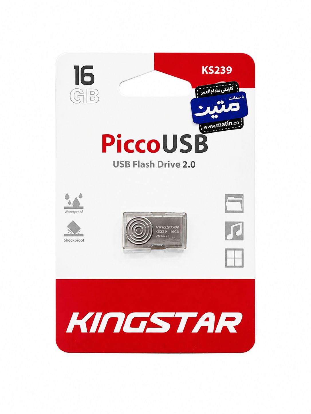 فلش پیکو 16گیگ