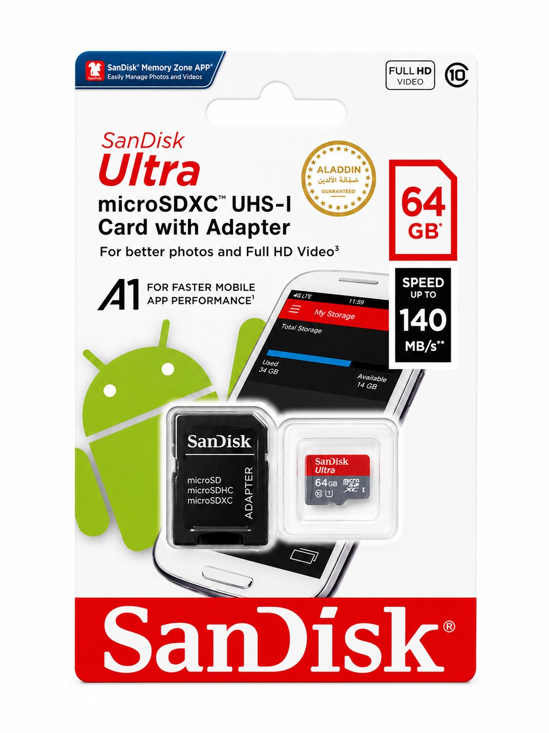 کارت حافظه  microSDXC