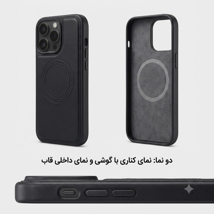 خرید اینترنتی قاب چرمی مگسیف دار آیفون در رنگ مشکی با بهترین قیمت